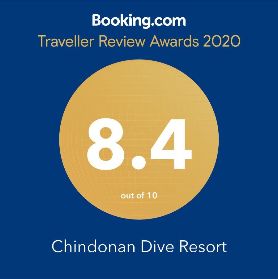Chindonan Dive And Beach Resort Корон Екстер'єр фото